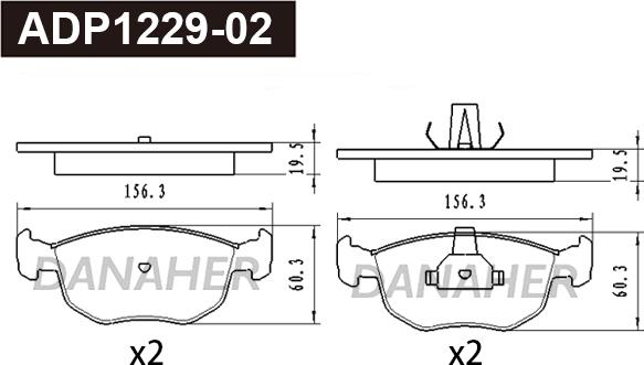 Danaher ADP1229-02 - Гальмівні колодки, дискові гальма autocars.com.ua