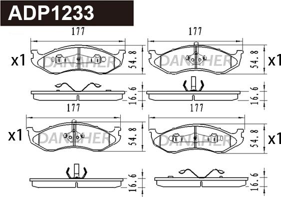 Danaher ADP1233 - Гальмівні колодки, дискові гальма autocars.com.ua