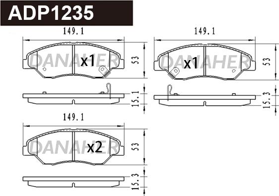 Danaher ADP1235 - Гальмівні колодки, дискові гальма autocars.com.ua