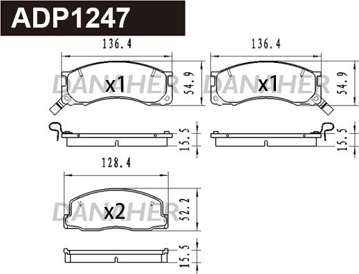 Danaher ADP1247 - Гальмівні колодки, дискові гальма autocars.com.ua