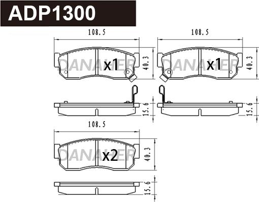 Danaher ADP1300 - Гальмівні колодки, дискові гальма autocars.com.ua