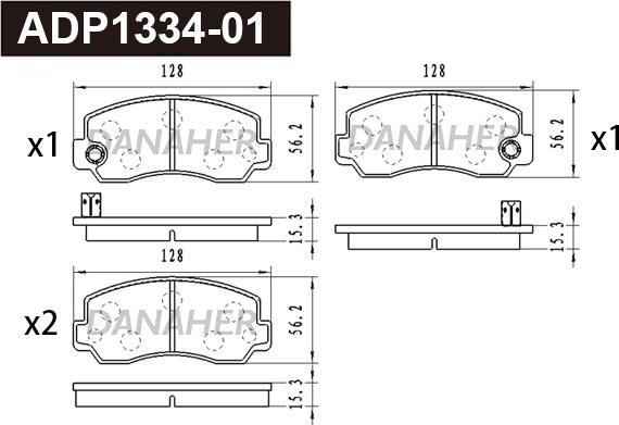 Danaher ADP1334-01 - Гальмівні колодки, дискові гальма autocars.com.ua