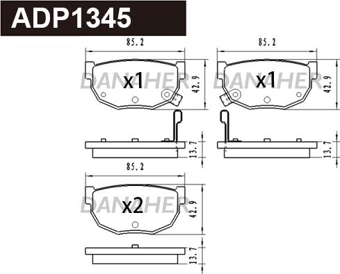 Danaher ADP1345 - Гальмівні колодки, дискові гальма autocars.com.ua