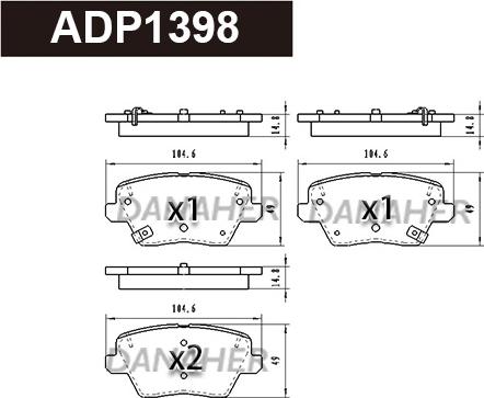 Danaher ADP1398 - Гальмівні колодки, дискові гальма autocars.com.ua