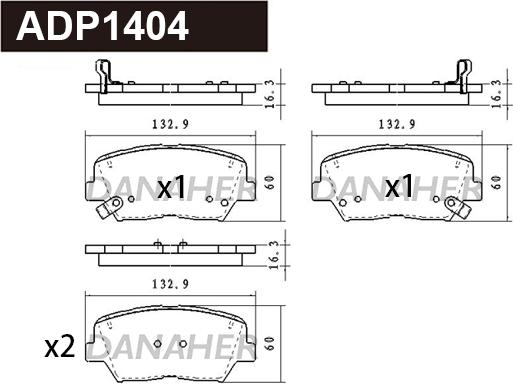 Danaher ADP1404 - Гальмівні колодки, дискові гальма autocars.com.ua