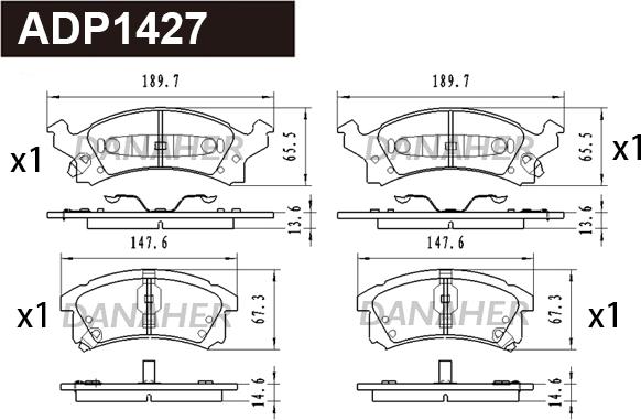 Danaher ADP1427 - Гальмівні колодки, дискові гальма autocars.com.ua