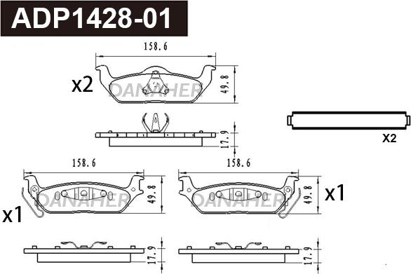 Danaher ADP1428-01 - Гальмівні колодки, дискові гальма autocars.com.ua