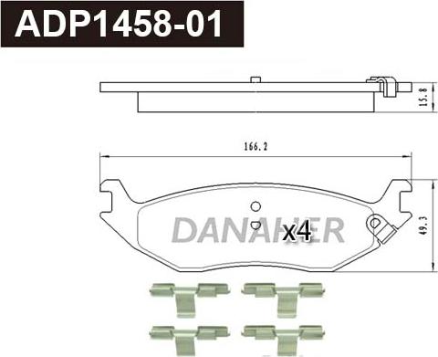 Danaher ADP1458-01 - Гальмівні колодки, дискові гальма autocars.com.ua