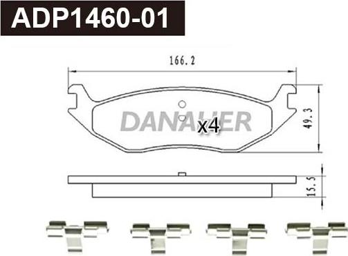 Danaher ADP1460-01 - Гальмівні колодки, дискові гальма autocars.com.ua