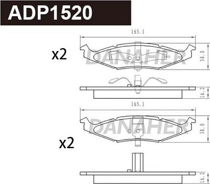 Danaher ADP1520 - Гальмівні колодки, дискові гальма autocars.com.ua