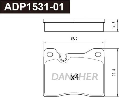 Danaher ADP1531-01 - Гальмівні колодки, дискові гальма autocars.com.ua