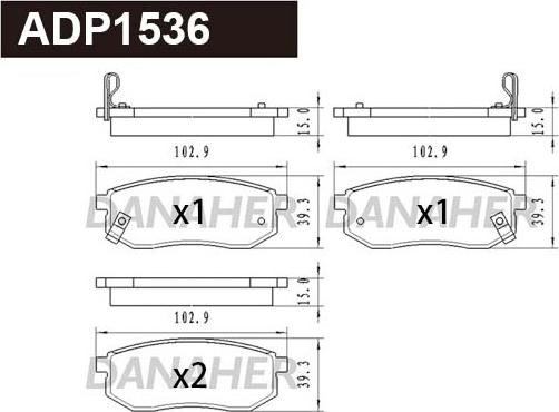 Danaher ADP1536 - Гальмівні колодки, дискові гальма autocars.com.ua