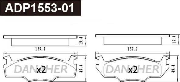 Danaher ADP1553-01 - Гальмівні колодки, дискові гальма autocars.com.ua