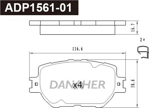 Danaher ADP1561-01 - Гальмівні колодки, дискові гальма autocars.com.ua