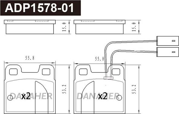 Danaher ADP1578-01 - Гальмівні колодки, дискові гальма autocars.com.ua