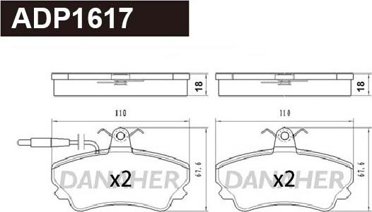 Danaher ADP1617 - Гальмівні колодки, дискові гальма autocars.com.ua