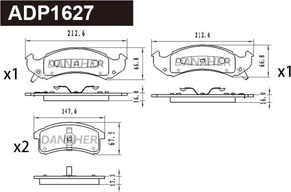 Danaher ADP1627 - Гальмівні колодки, дискові гальма autocars.com.ua