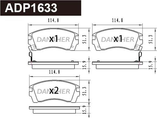 Danaher ADP1633 - Гальмівні колодки, дискові гальма autocars.com.ua