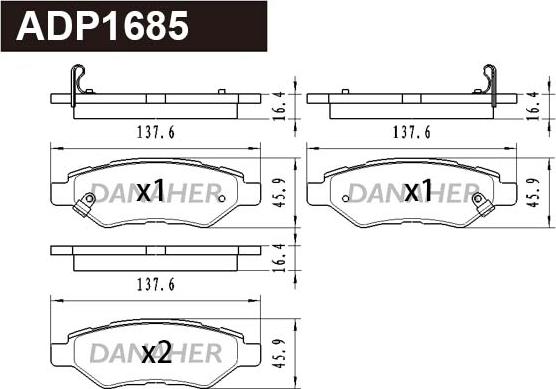 Danaher ADP1685 - Гальмівні колодки, дискові гальма autocars.com.ua