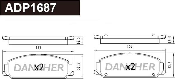 Danaher ADP1687 - Гальмівні колодки, дискові гальма autocars.com.ua