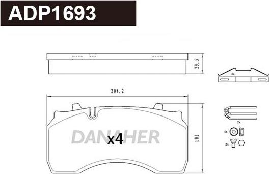 Danaher ADP1693 - Гальмівні колодки, дискові гальма autocars.com.ua