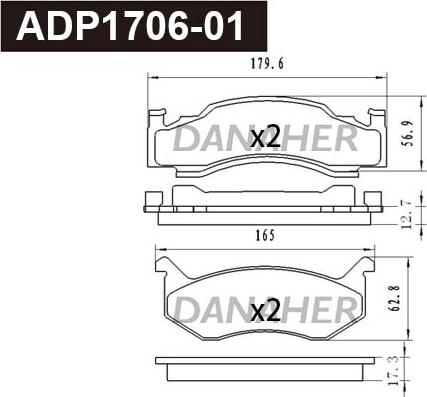 Danaher ADP1706-01 - Гальмівні колодки, дискові гальма autocars.com.ua
