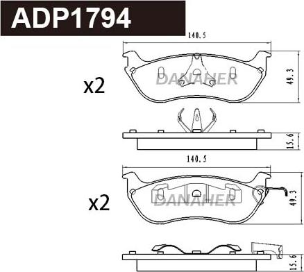 Danaher ADP1794 - Гальмівні колодки, дискові гальма autocars.com.ua