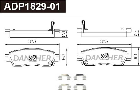 Danaher ADP1829-01 - Гальмівні колодки, дискові гальма autocars.com.ua