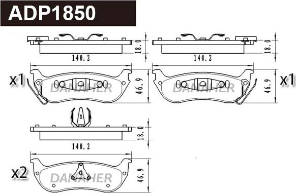 Danaher ADP1850 - Гальмівні колодки, дискові гальма autocars.com.ua