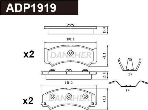 Danaher ADP1919 - Гальмівні колодки, дискові гальма autocars.com.ua