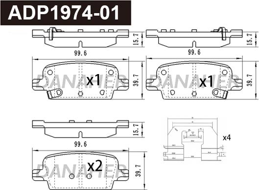 Danaher ADP1974-01 - Гальмівні колодки, дискові гальма autocars.com.ua