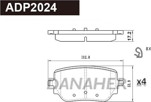 Danaher ADP2024 - Гальмівні колодки, дискові гальма autocars.com.ua