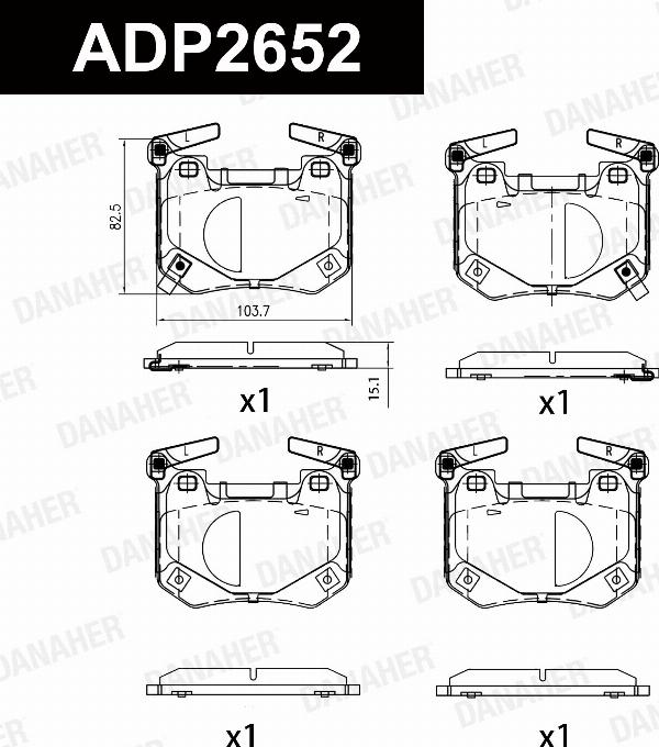 Danaher ADP2652 - Гальмівні колодки, дискові гальма autocars.com.ua