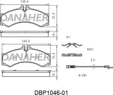 Danaher DBP1046-01 - Гальмівні колодки, дискові гальма autocars.com.ua