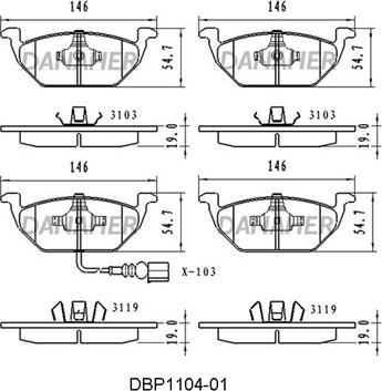 Danaher DBP1104-01 - Тормозные колодки, дисковые, комплект autodnr.net