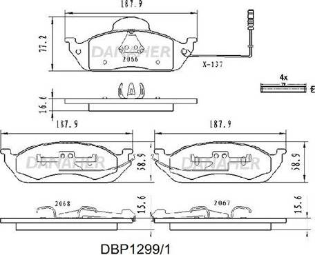 Danaher DBP1299/1 - Гальмівні колодки, дискові гальма autocars.com.ua