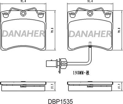Danaher DBP1535 - Тормозные колодки, дисковые, комплект autodnr.net