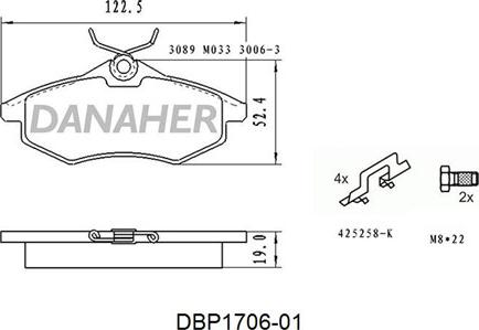 Danaher DBP1716-01 - Гальмівні колодки, дискові гальма autocars.com.ua