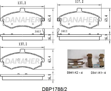 Danaher DBP1788/2 - Гальмівні колодки, дискові гальма autocars.com.ua
