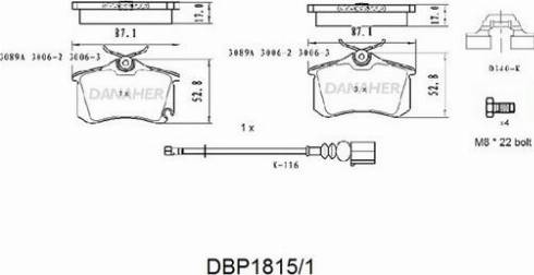 Danaher DBP1815/1 - Гальмівні колодки, дискові гальма autocars.com.ua