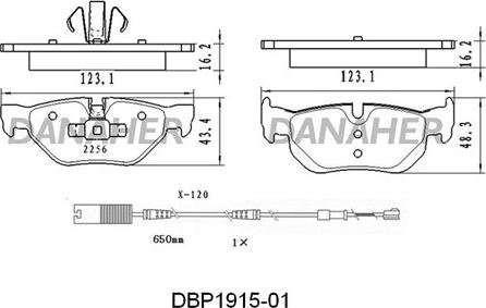 Danaher DBP1915-01 - Гальмівні колодки, дискові гальма autocars.com.ua