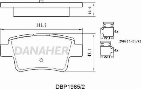 Danaher DBP1965/2 - Гальмівні колодки, дискові гальма autocars.com.ua