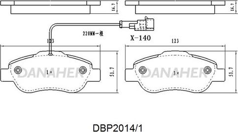 Danaher DBP2014/1 - Гальмівні колодки, дискові гальма autocars.com.ua