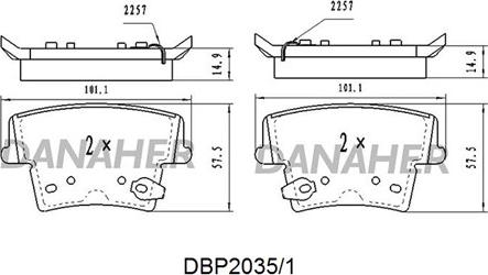 Danaher DBP2035/1 - Гальмівні колодки, дискові гальма autocars.com.ua