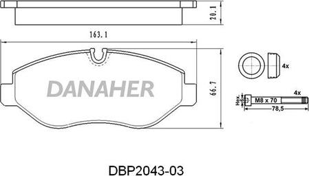 Danaher DBP2043-03 - Гальмівні колодки, дискові гальма autocars.com.ua