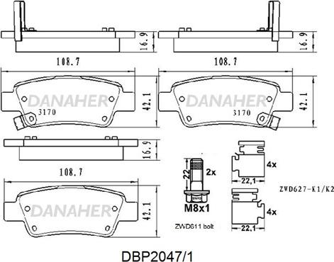 Danaher DBP2047/1 - Гальмівні колодки, дискові гальма autocars.com.ua