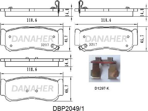 Danaher DBP2049/1 - Гальмівні колодки, дискові гальма autocars.com.ua