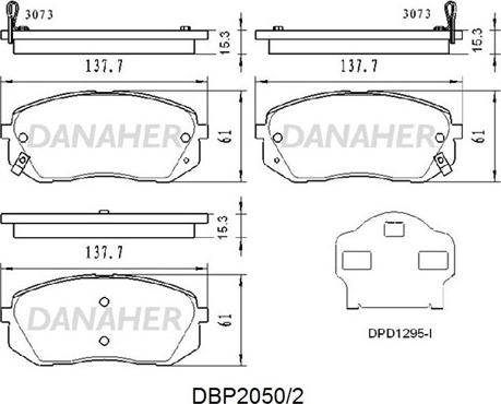 Danaher DBP2050/2 - Гальмівні колодки, дискові гальма autocars.com.ua