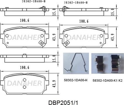 Danaher DBP2051/1 - Гальмівні колодки, дискові гальма autocars.com.ua