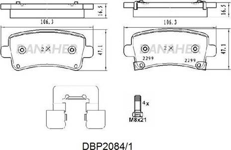 Danaher DBP2084/1 - Гальмівні колодки, дискові гальма autocars.com.ua